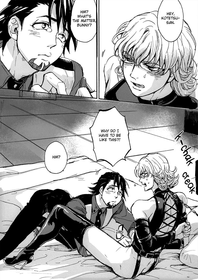 Play Room page 4 full