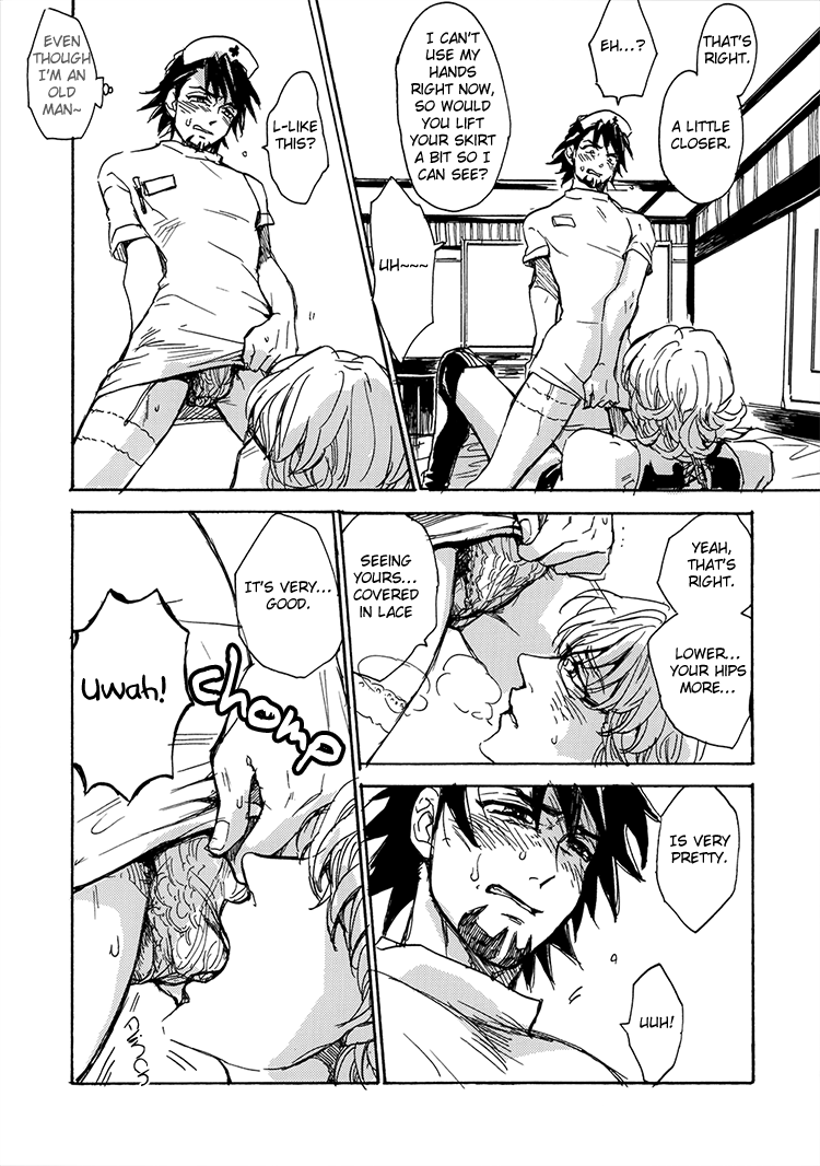 Play Room page 8 full