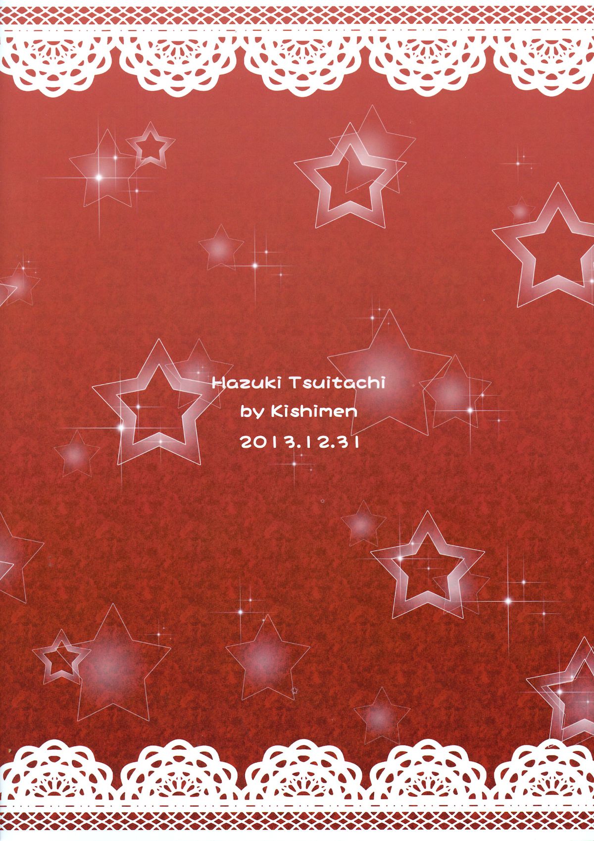 Jouzu ni Dekimashita! page 2 full