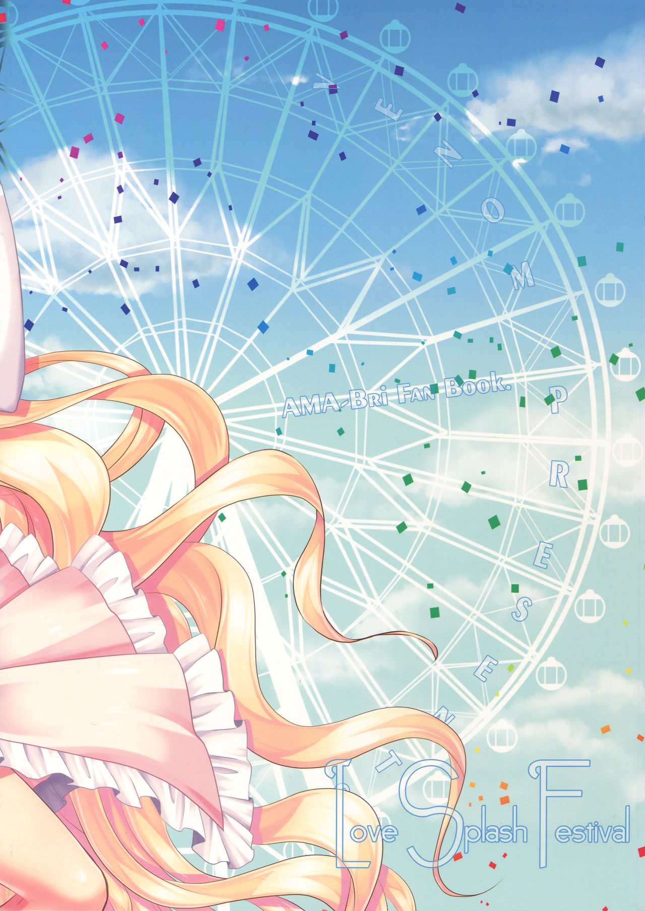 Love Splash Festival page 2 full