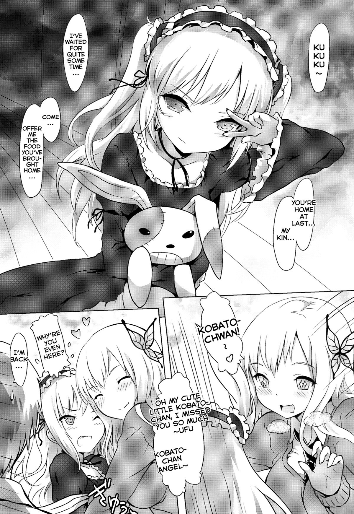 The Horrible Warzone of My Fiance and My Sister page 3 full