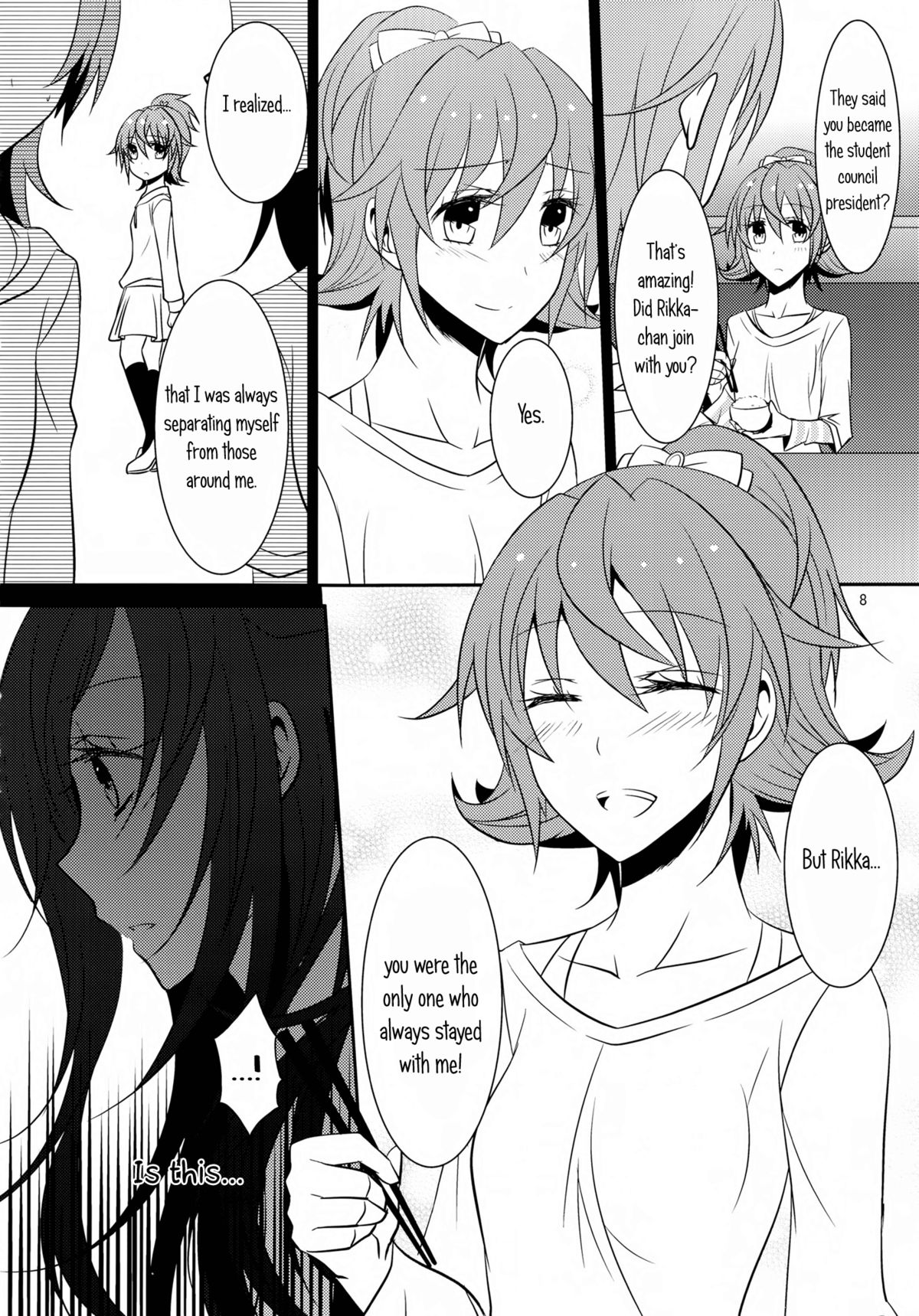 Lament -Hope or Despair- page 9 full