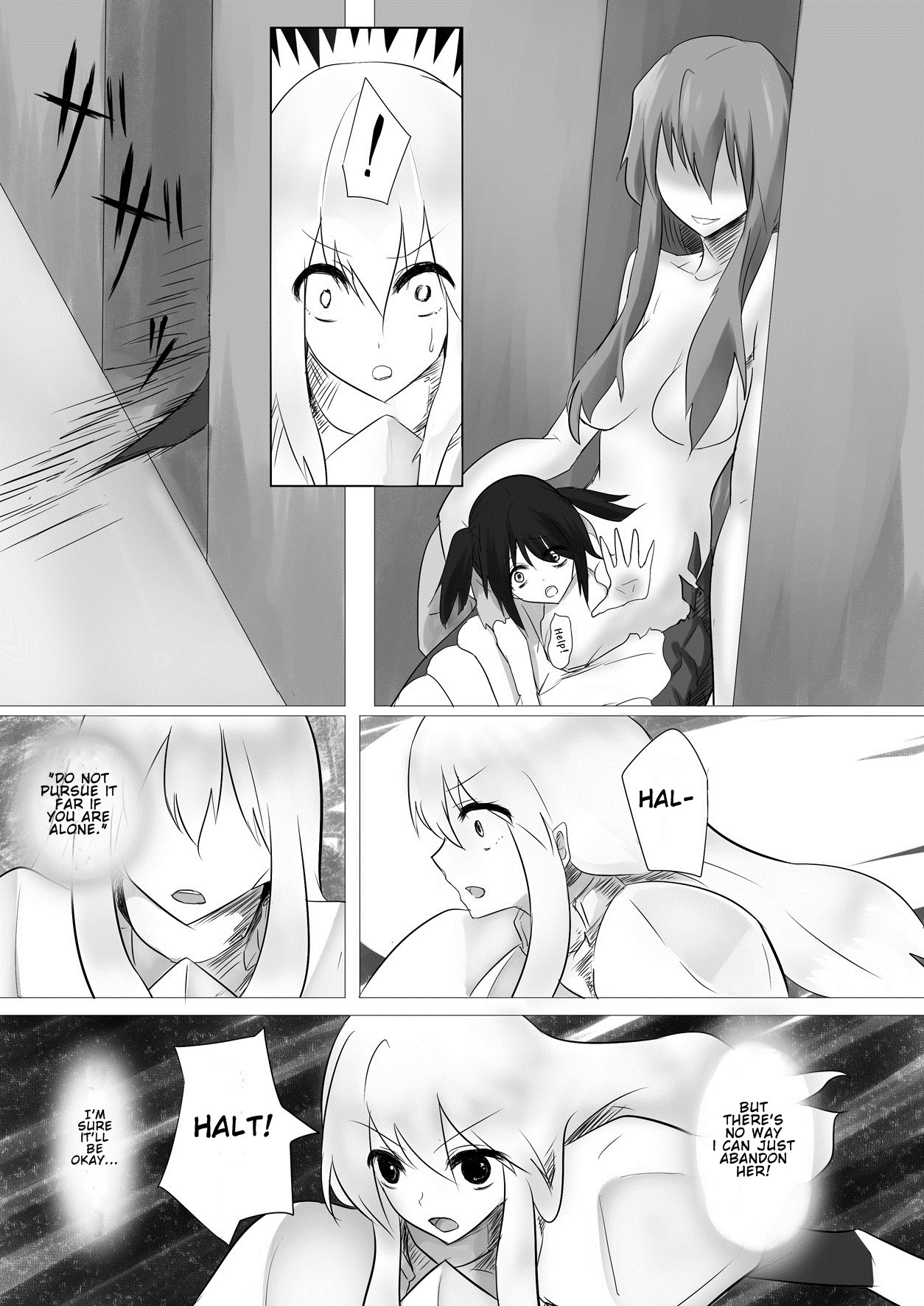 Jingai Lez Rape -Lamia Hen- page 5 full