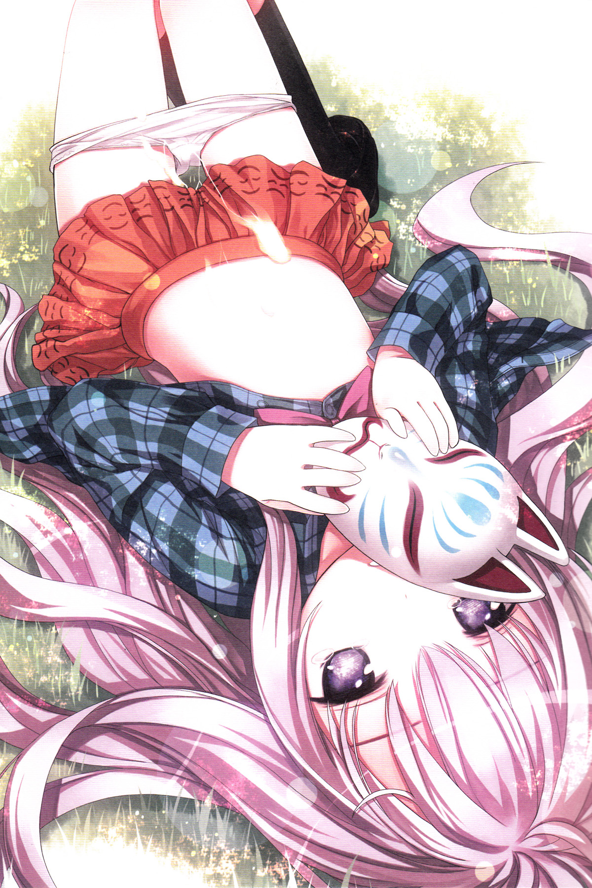 Kokoro no Kokoro page 2 full