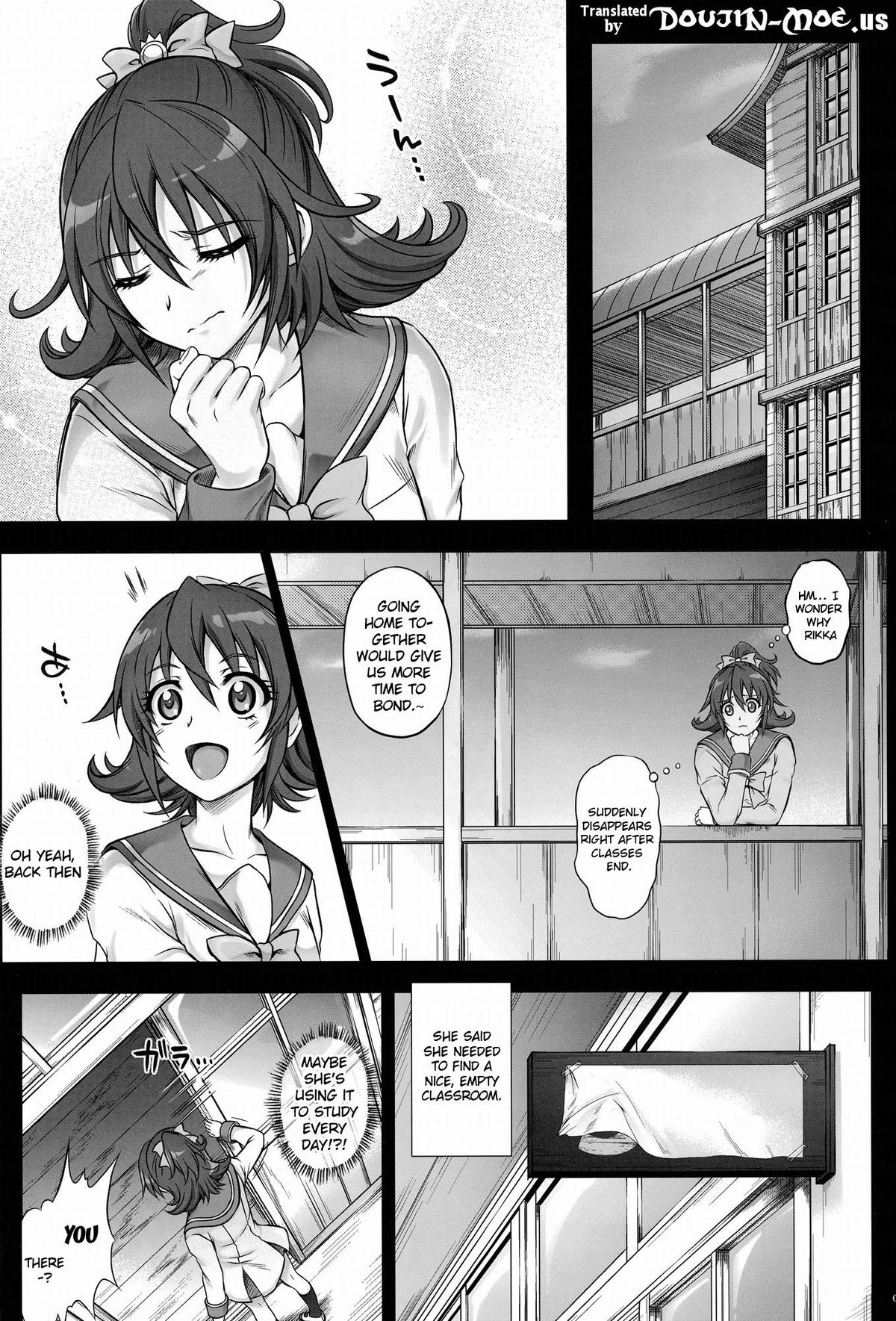 T-13 Dokyun page 2 full