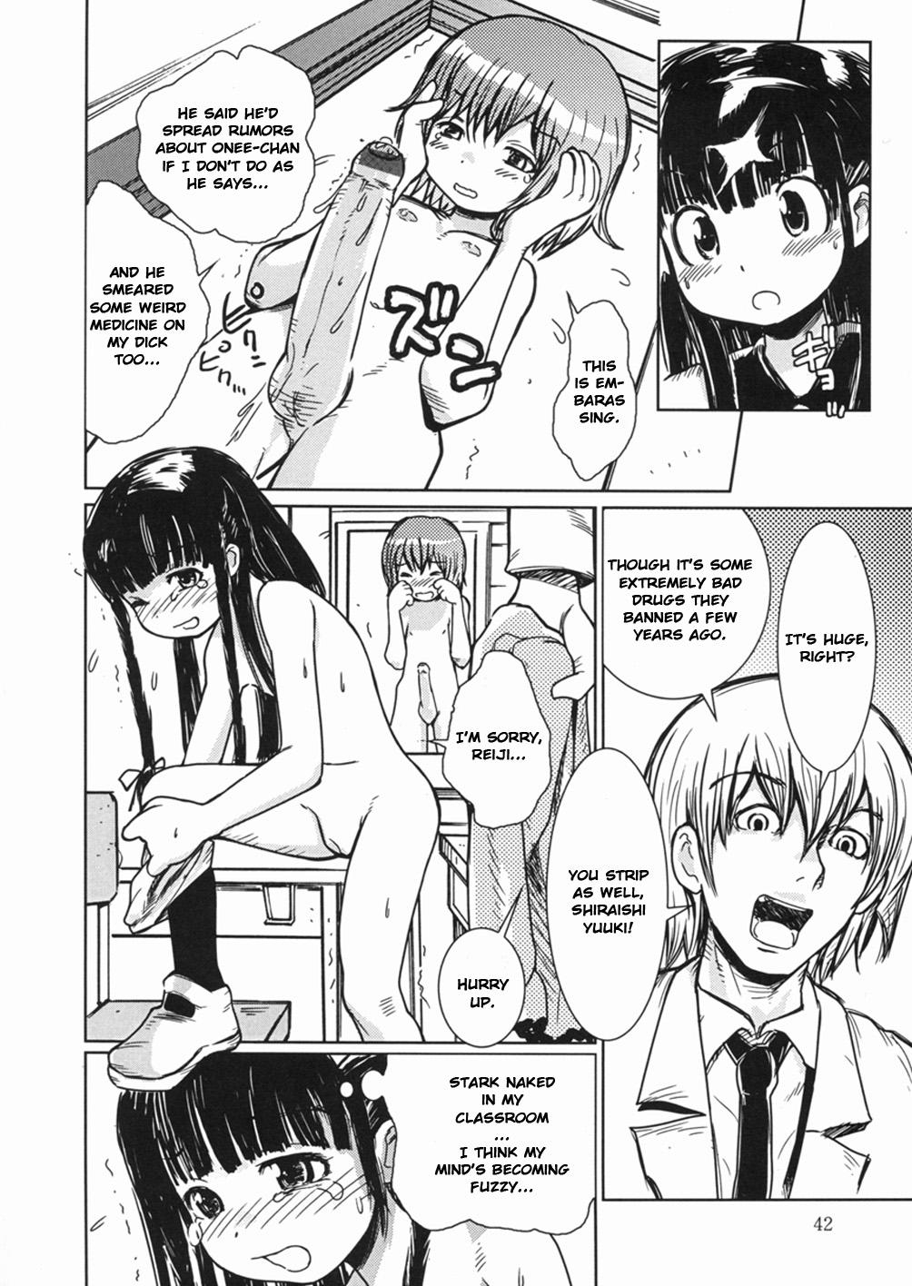 Ryoujoku Nijuusou | Disgraceful Duet page 8 full