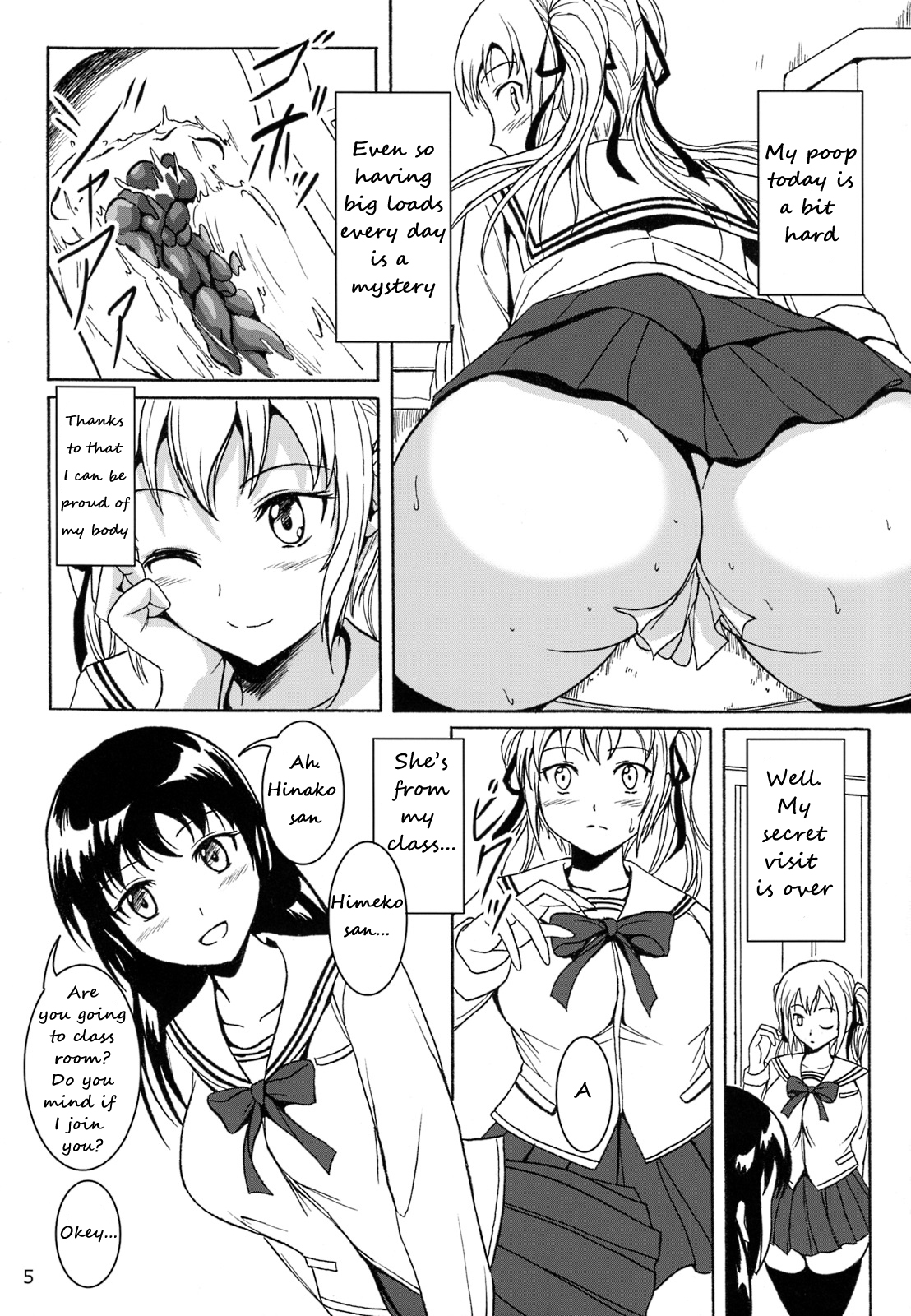 Haisetsu Shoujo 6 Hinako to Otsuuji to Otomodachi page 4 full