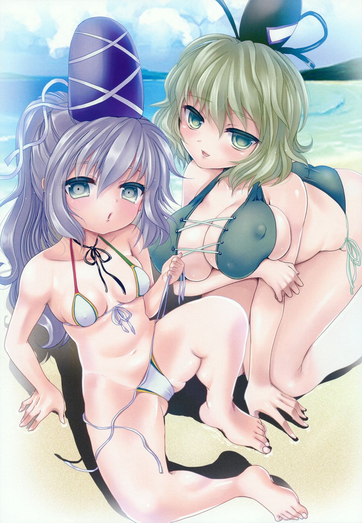 Futo-Chan Sarattekita page 2 full