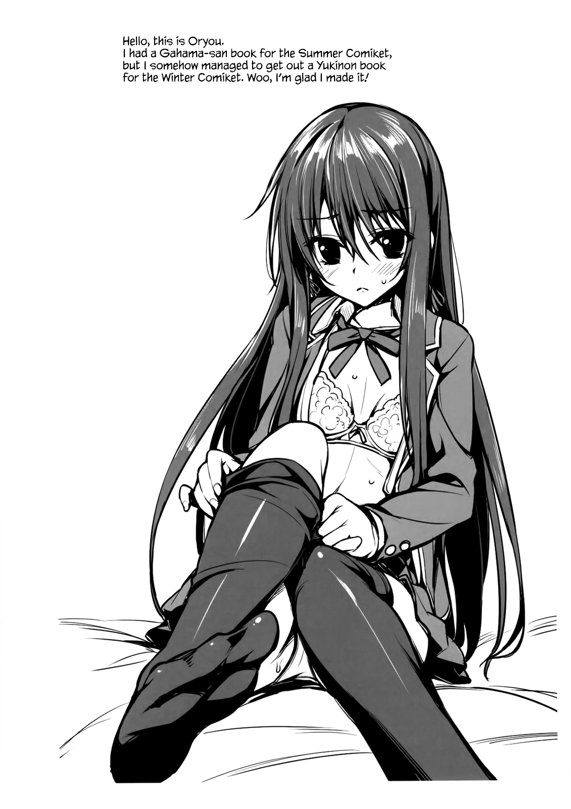 Yukinon Limited Edition page 2 full