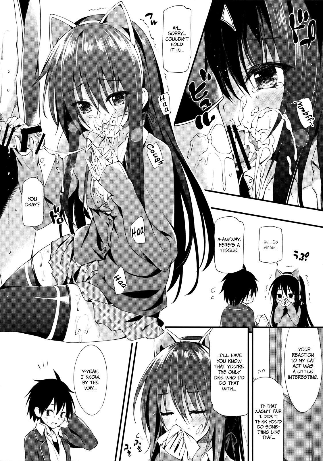 Yukinon Limited Edition page 6 full