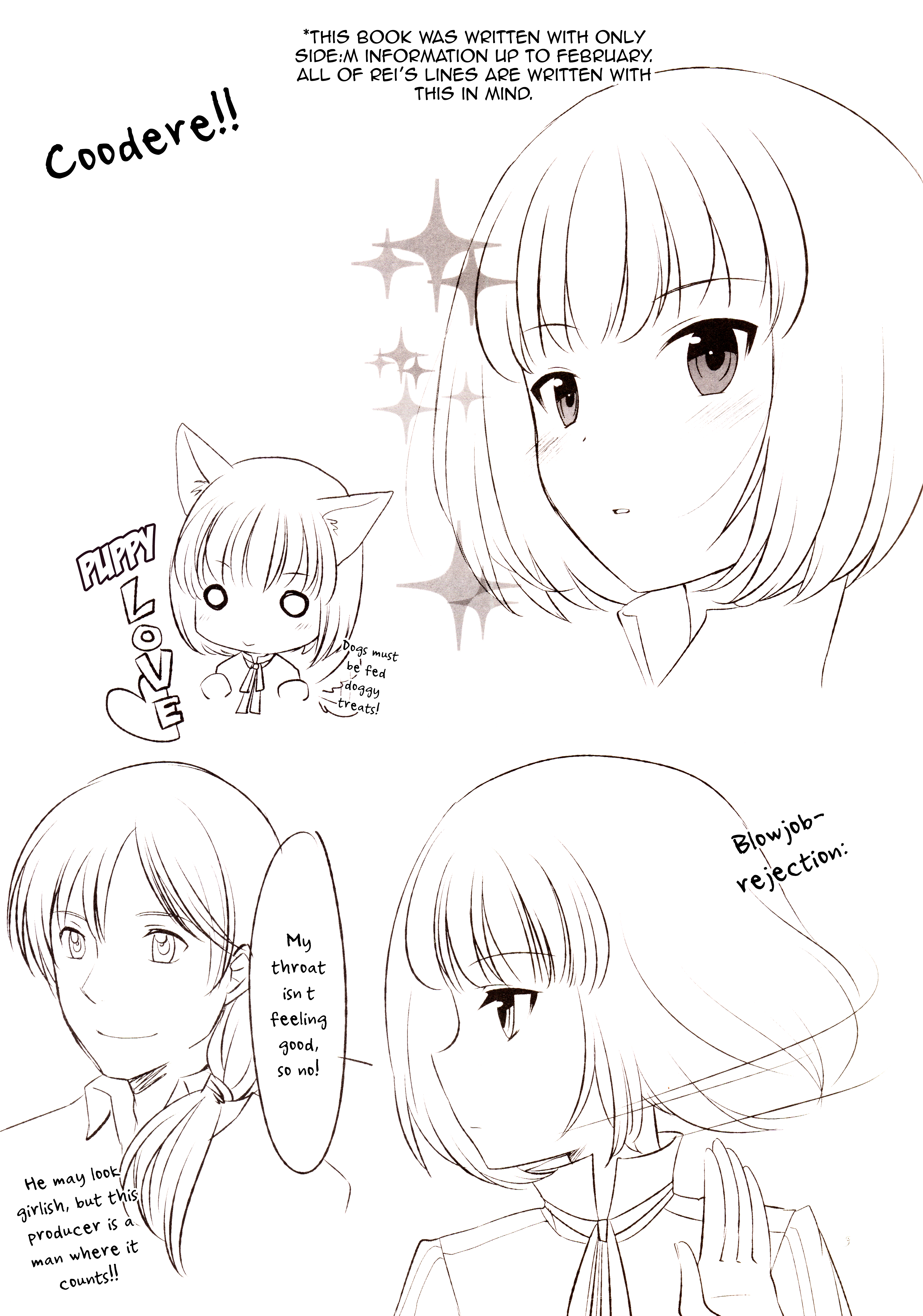 Koinu no Waltz - Valse du Petit Chien page 3 full