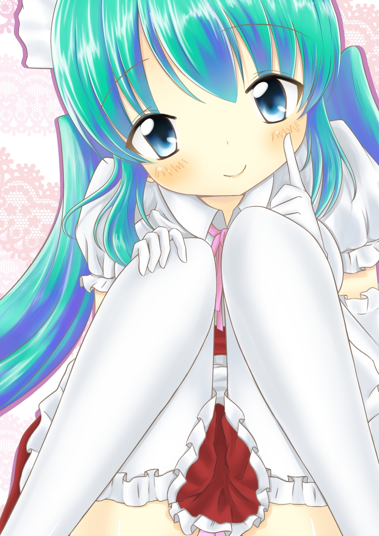 Anata no Maid page 1 full