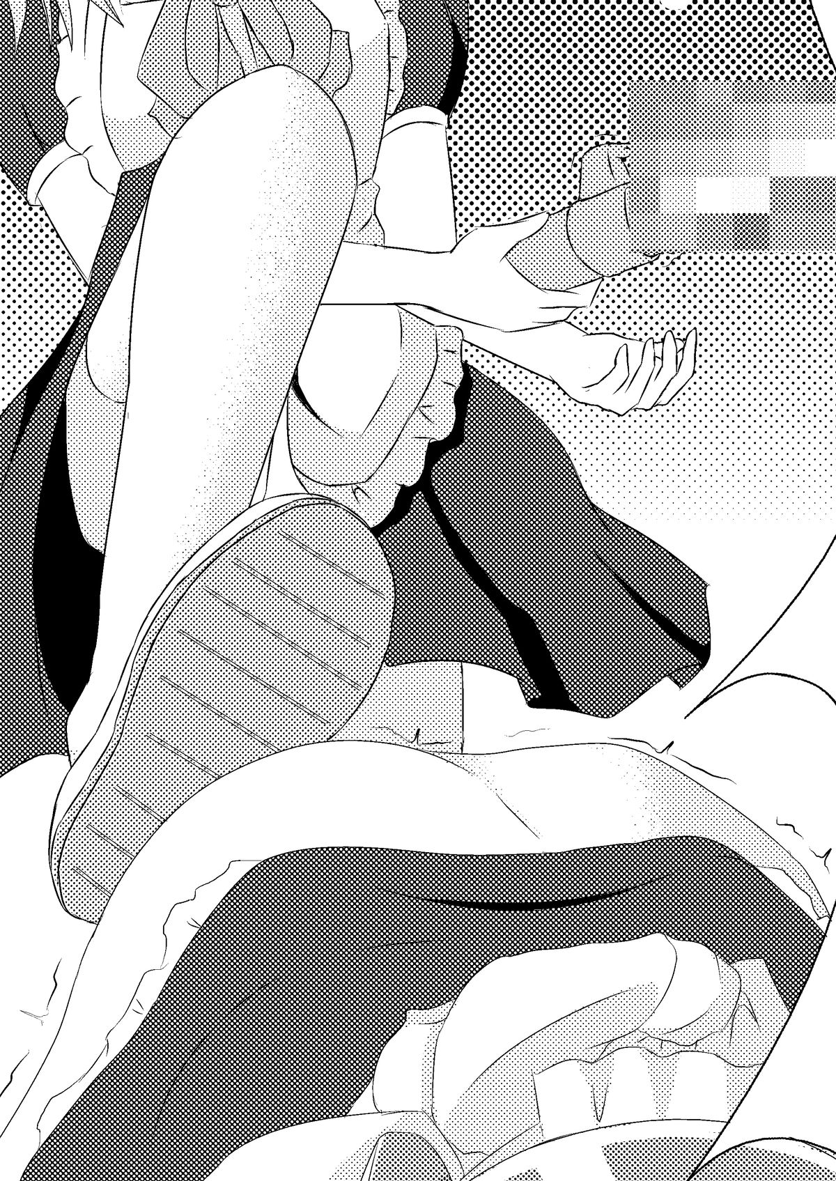 Anata no Maid page 6 full