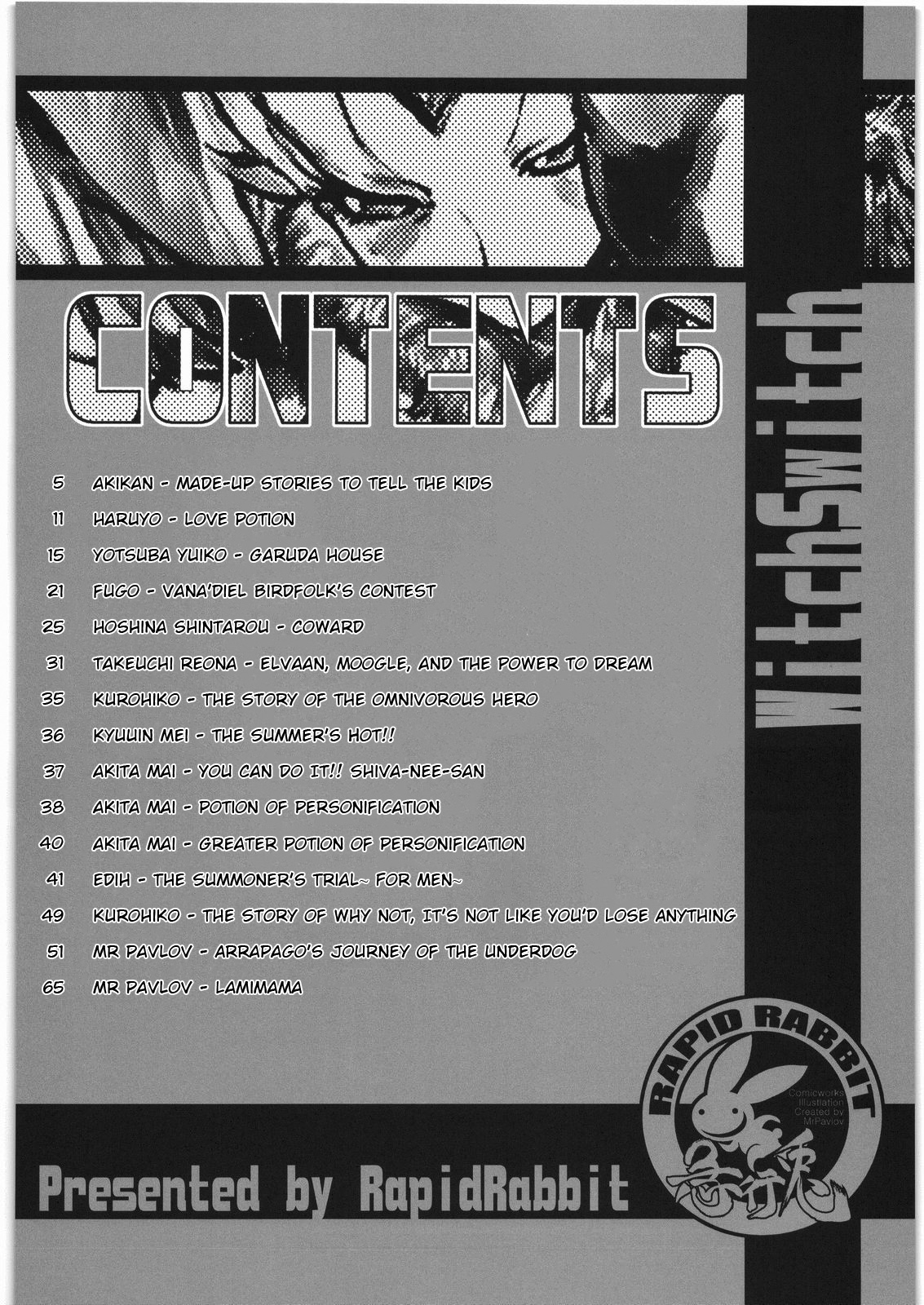 WITCH SWITCH page 3 full