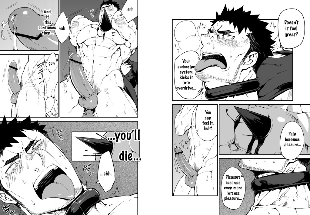 Summon × Sacrifice page 10 full