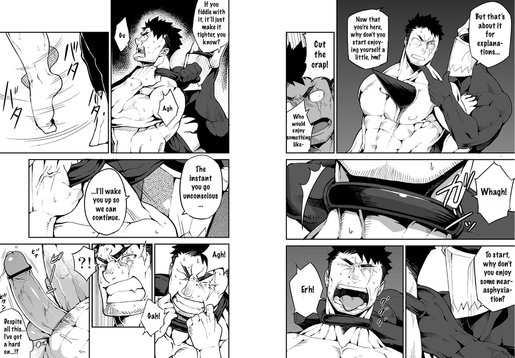 Summon × Sacrifice page 9 full