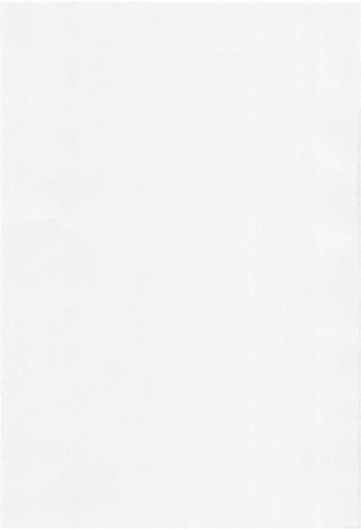 White Delta Zone page 3 full