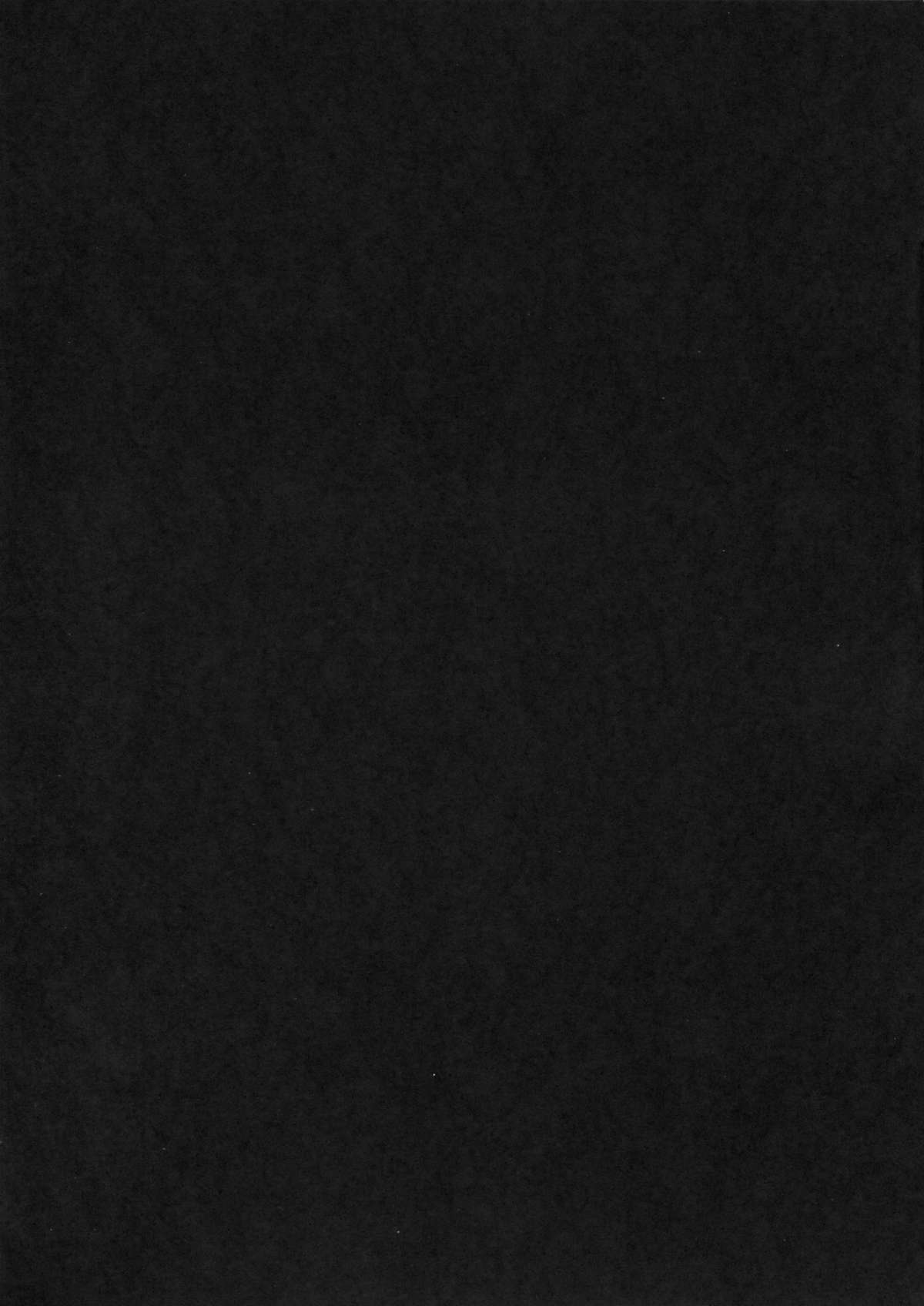 Zenryoku Kyoushuu Seyo page 3 full