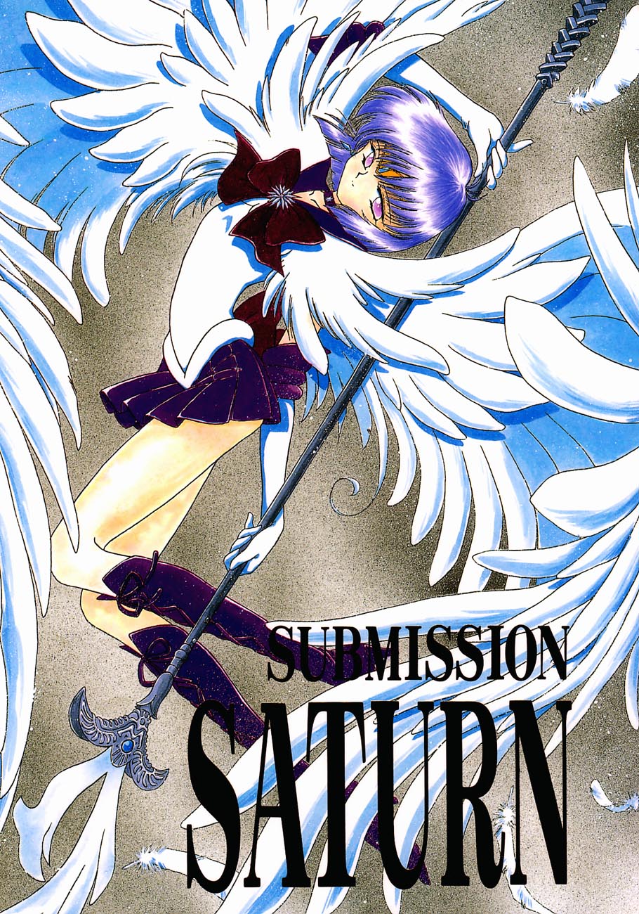 SUBMISSION SATURN page 1 full