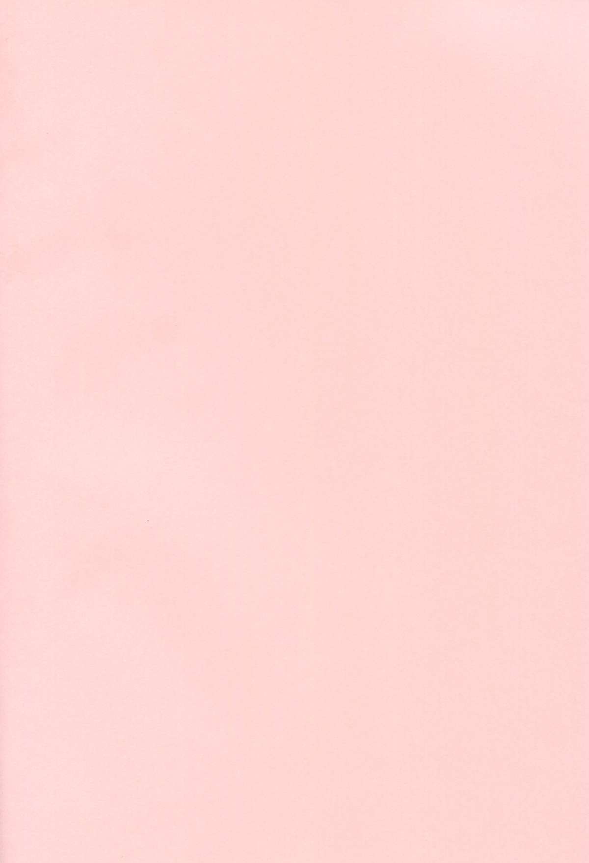 Brilliant Bitch Hime no Yuuutsu page 2 full