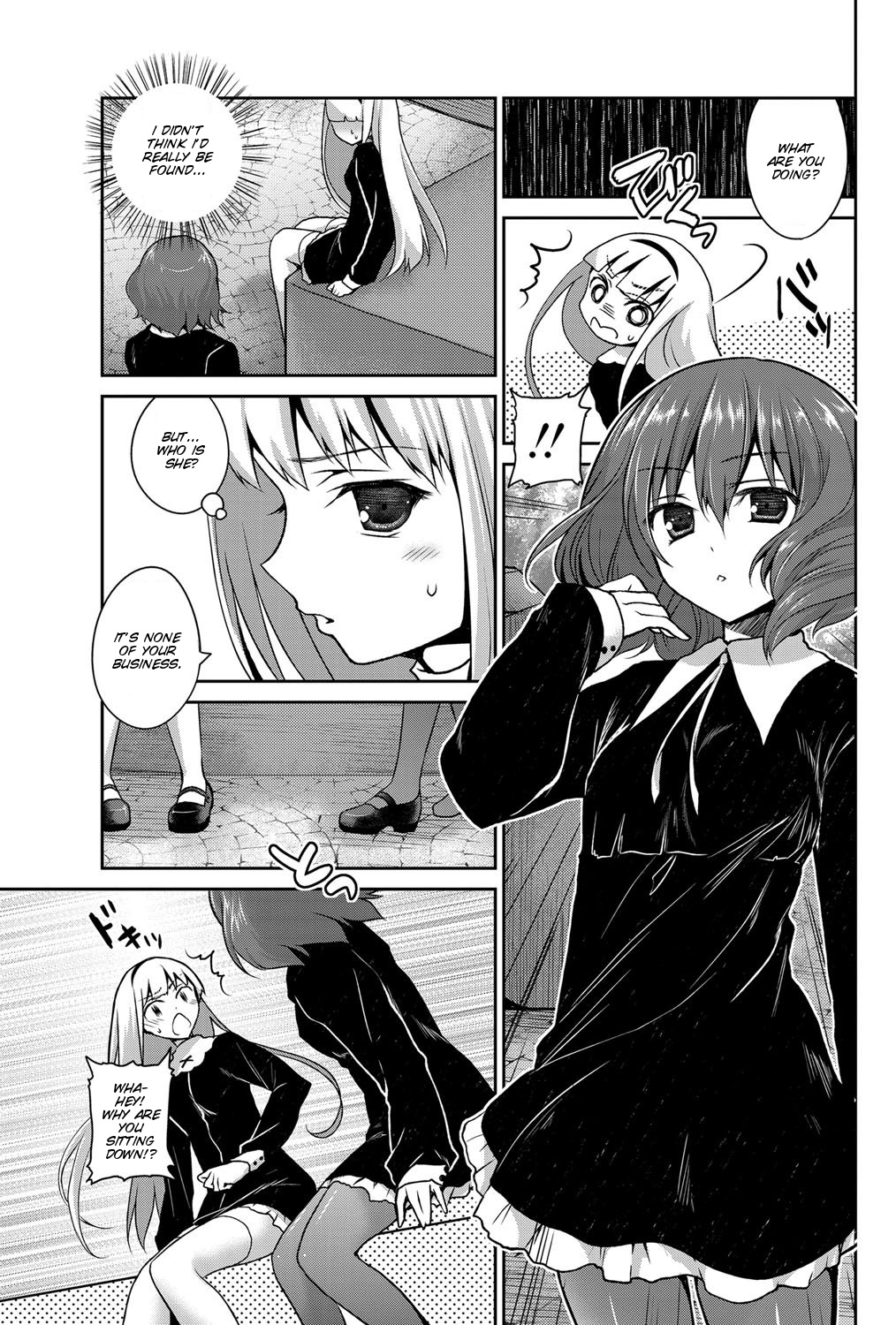 Namonaki Hana o Mederu Hi ni page 5 full