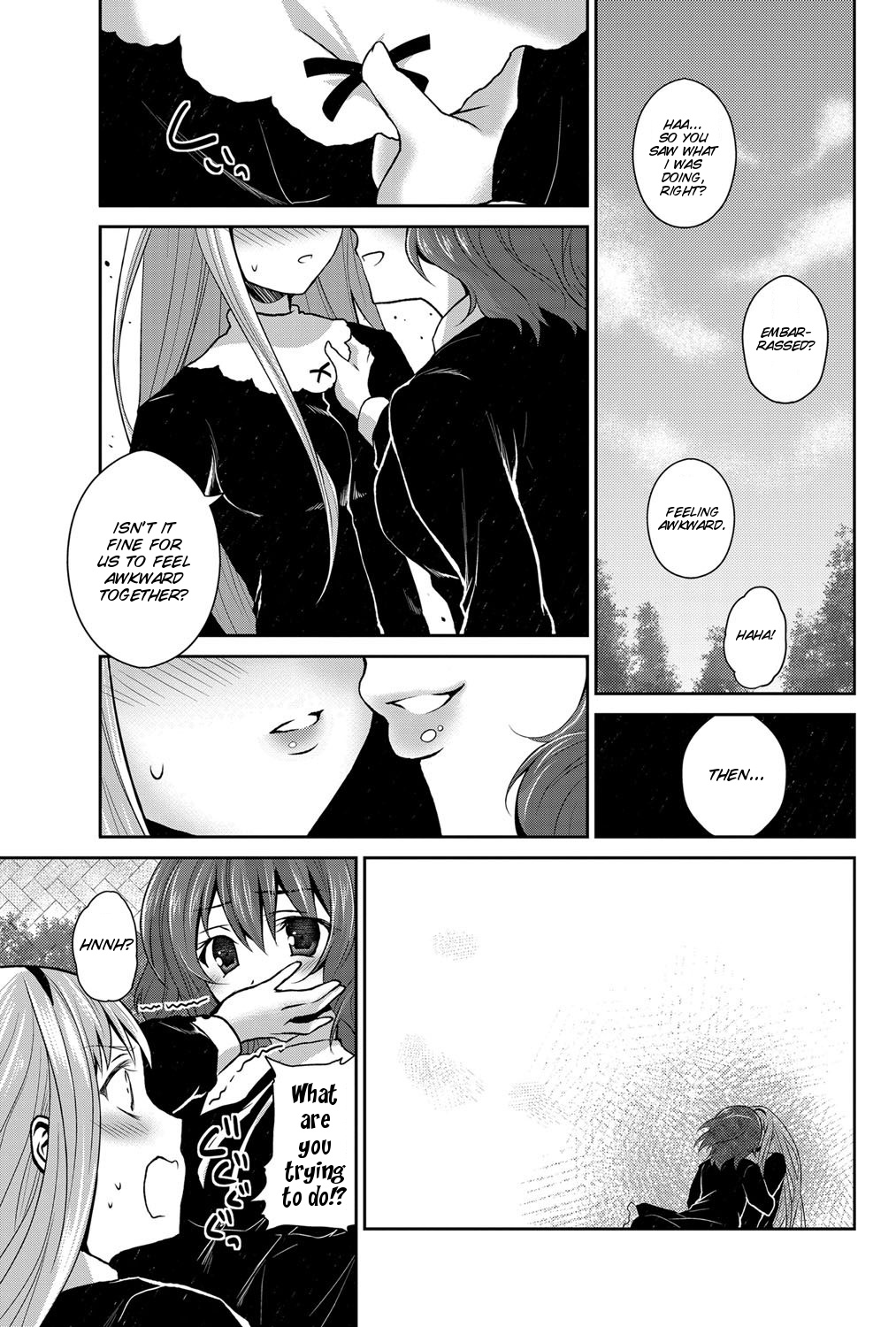 Namonaki Hana o Mederu Hi ni page 7 full