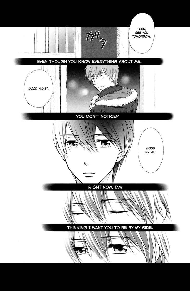 Arashi no Yoru ni | In a stormy night page 7 full