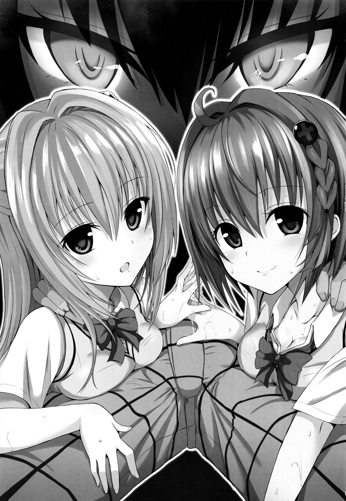 Geboku Keikaku Hatsudou! no Hazu ga...? | Man-Servant Plan in Full Swing! Or Is It? page 2 full