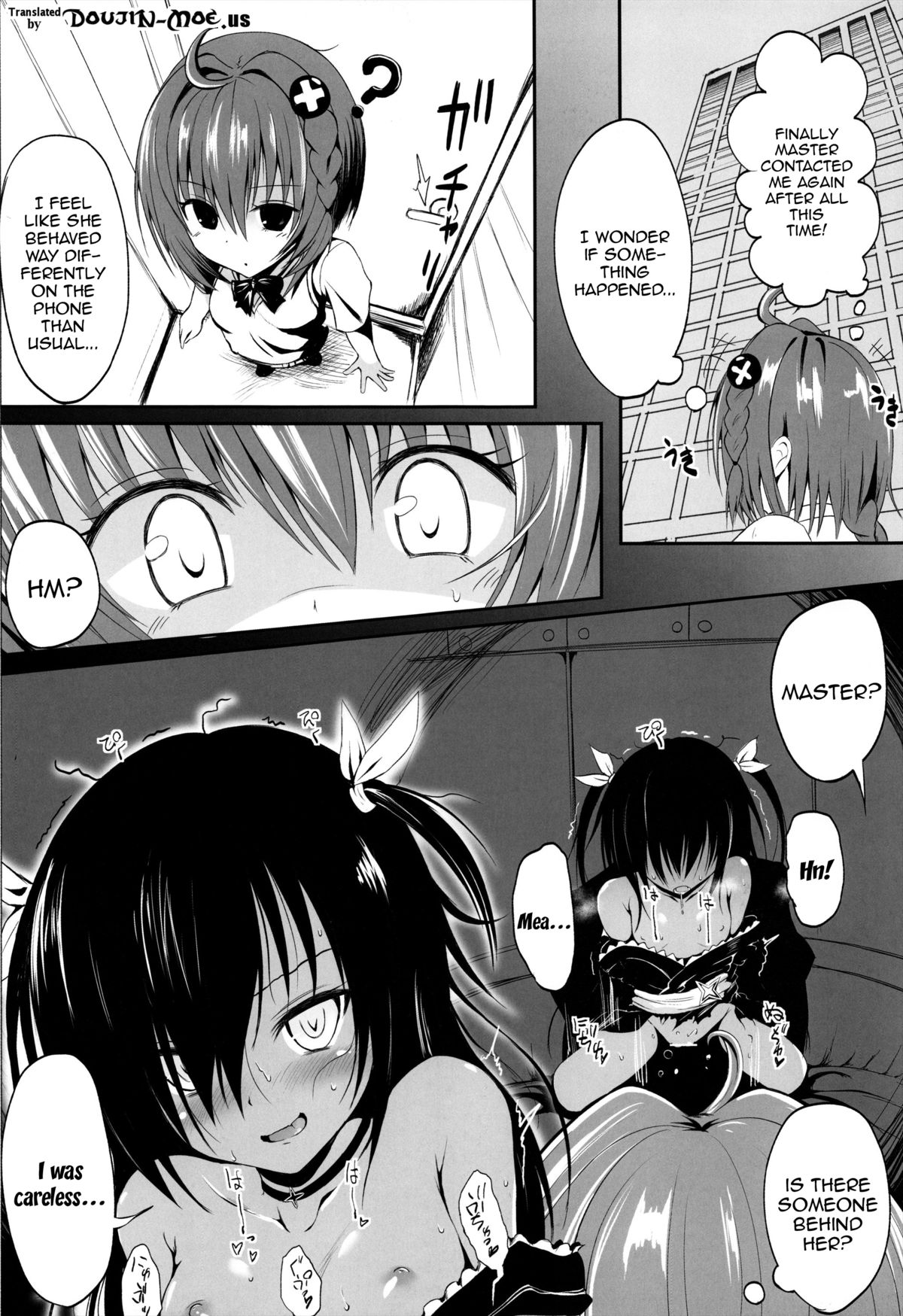 Geboku Keikaku Hatsudou! no Hazu ga...? | Man-Servant Plan in Full Swing! Or Is It? page 3 full