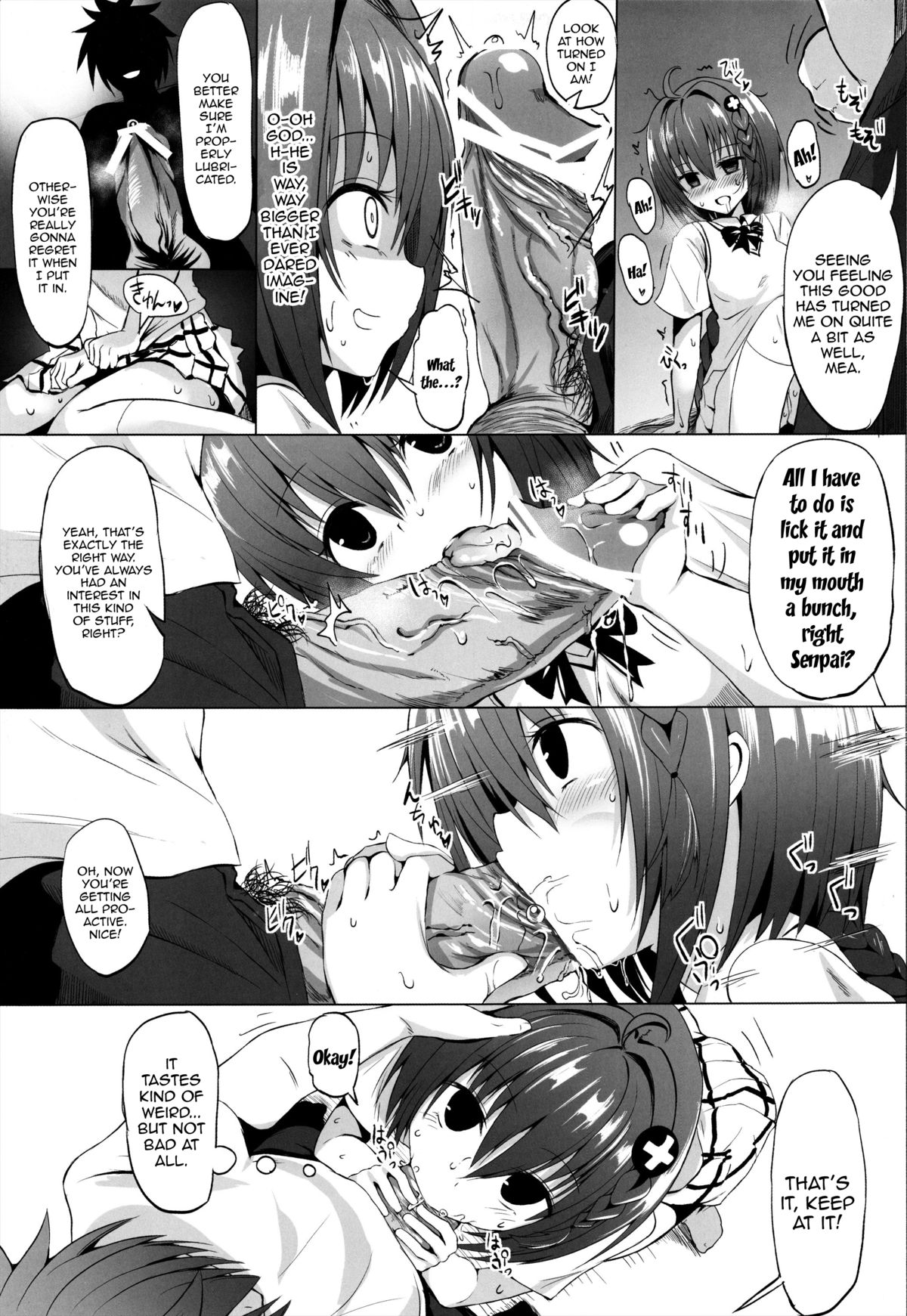 Geboku Keikaku Hatsudou! no Hazu ga...? | Man-Servant Plan in Full Swing! Or Is It? page 8 full