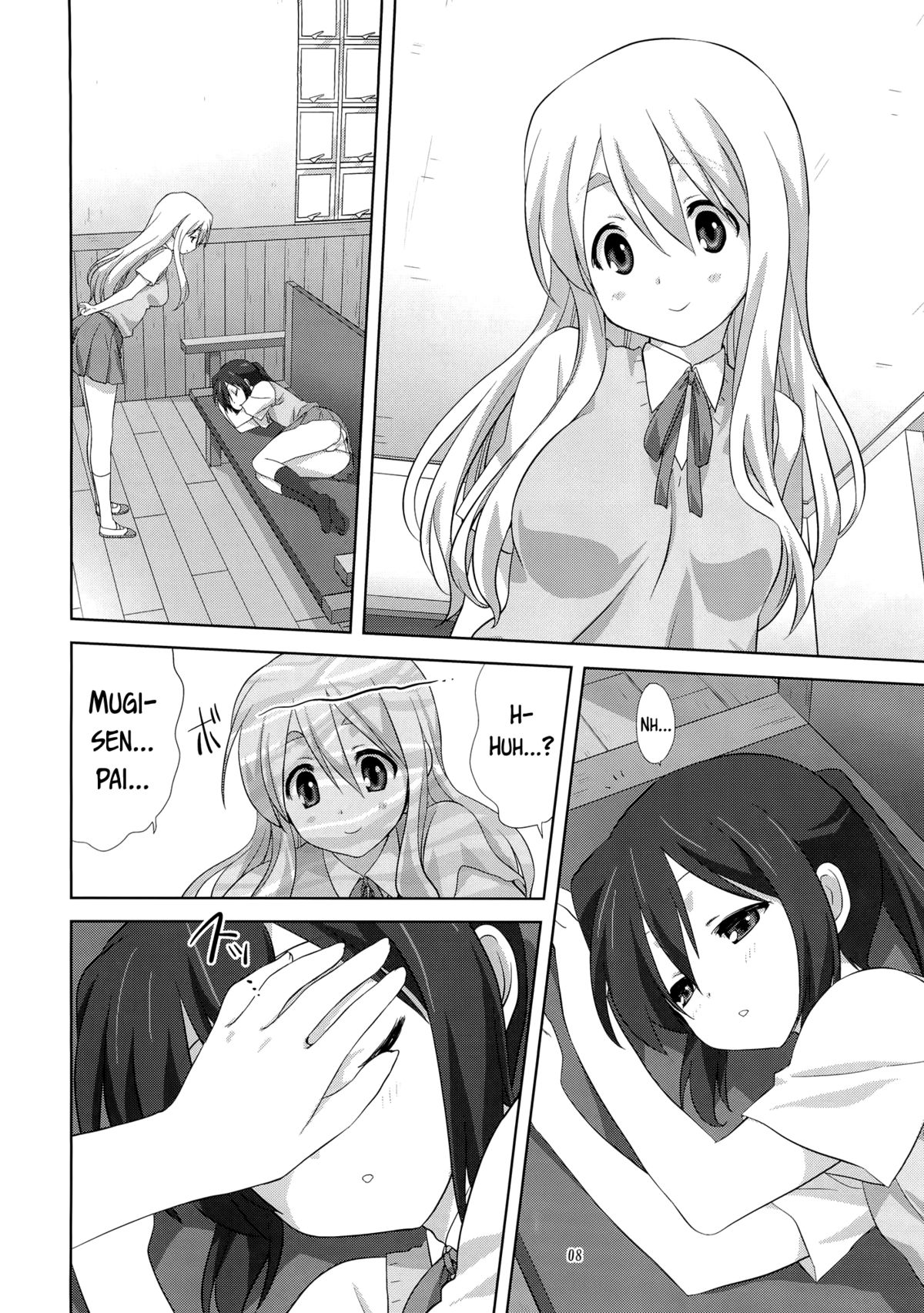 Mugi to Azu Zenpen page 7 full