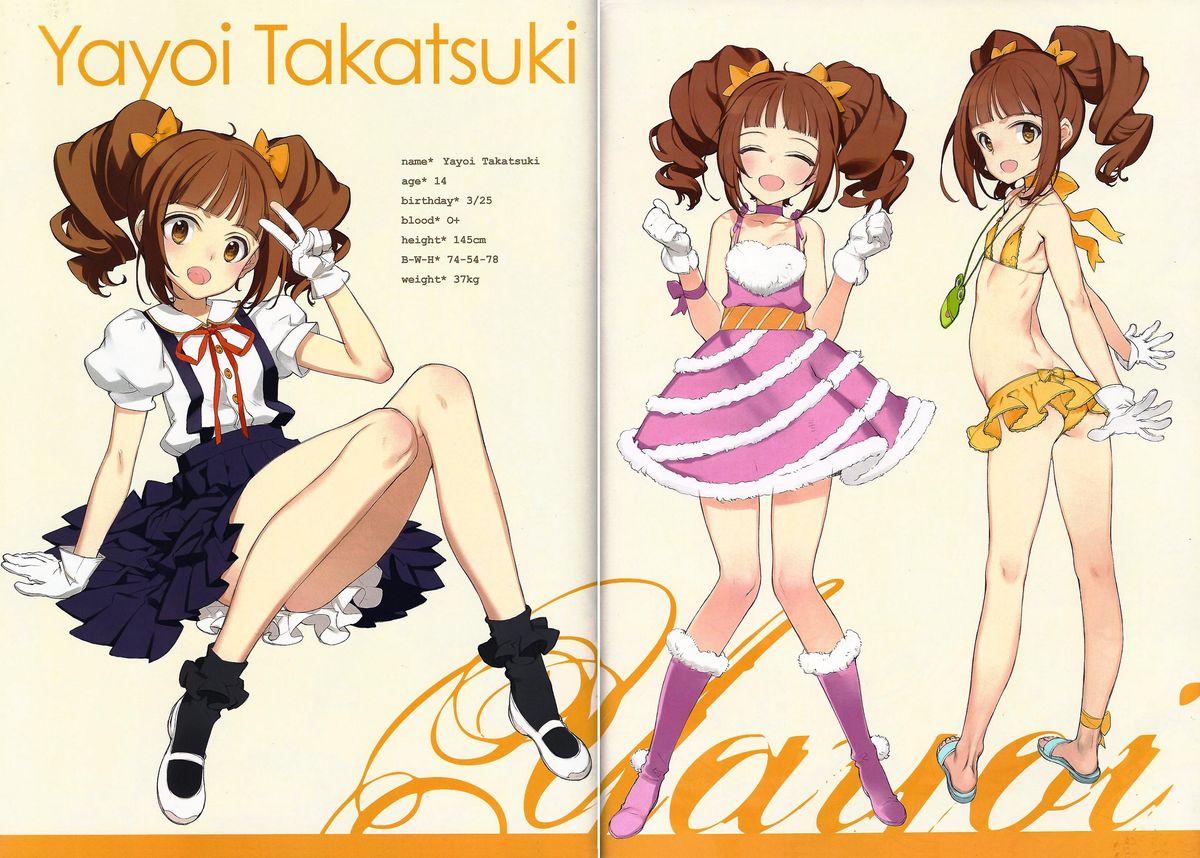 IN THE HAREM C SIDE page 5 full