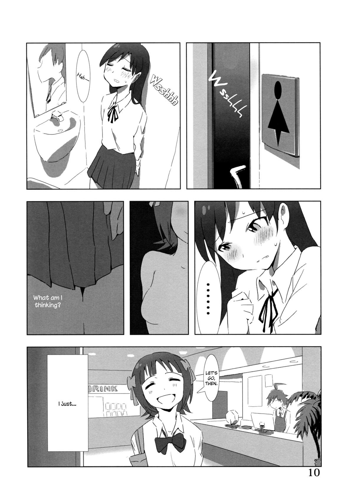 YuliYuli M@ster Dakishimetai | YuliYuli M@ster「I Want to Hold You」 page 10 full