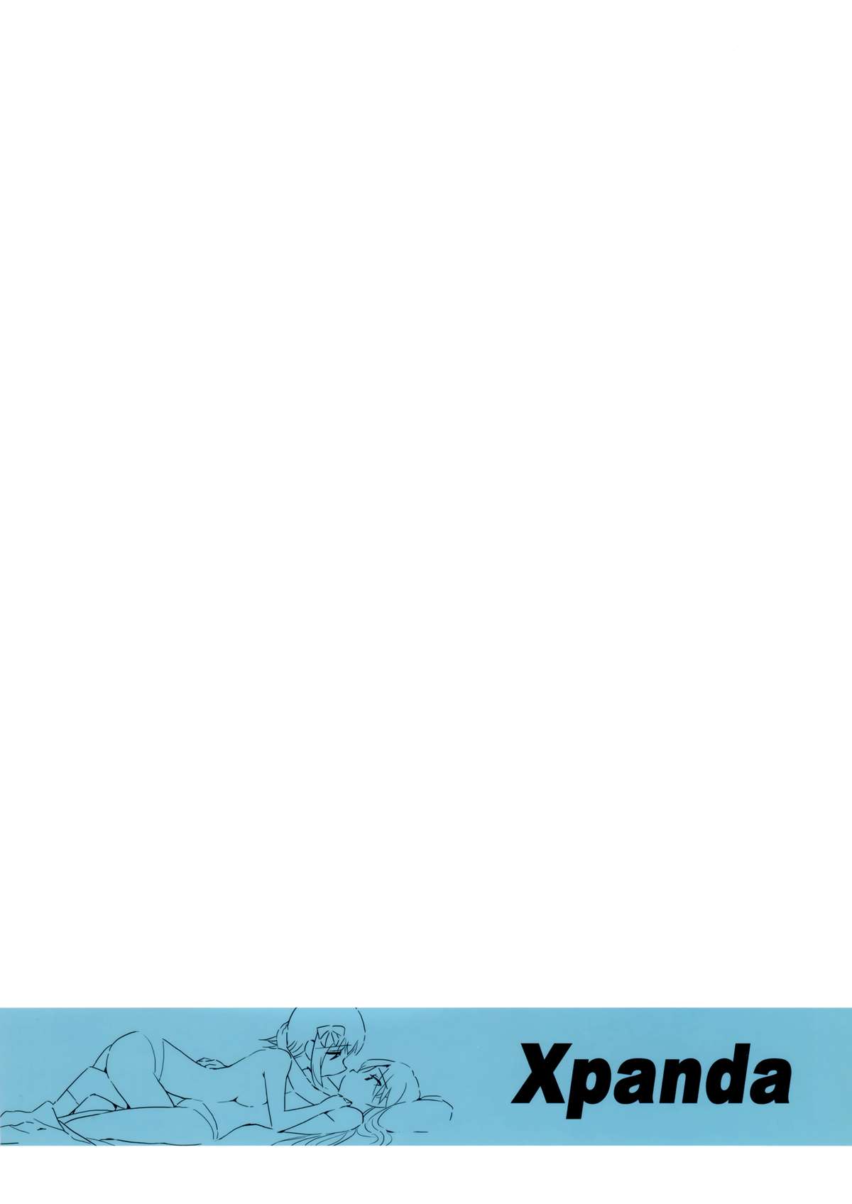 YuliYuli M@ster Dakishimetai | YuliYuli M@ster「I Want to Hold You」 page 2 full