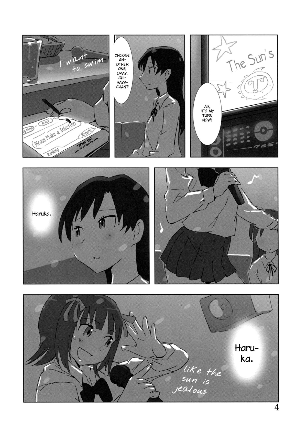 YuliYuli M@ster Dakishimetai | YuliYuli M@ster「I Want to Hold You」 page 4 full