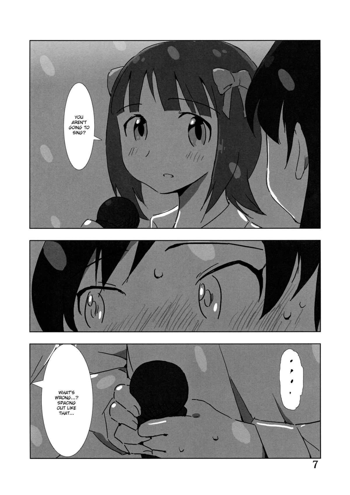 YuliYuli M@ster Dakishimetai | YuliYuli M@ster「I Want to Hold You」 page 7 full