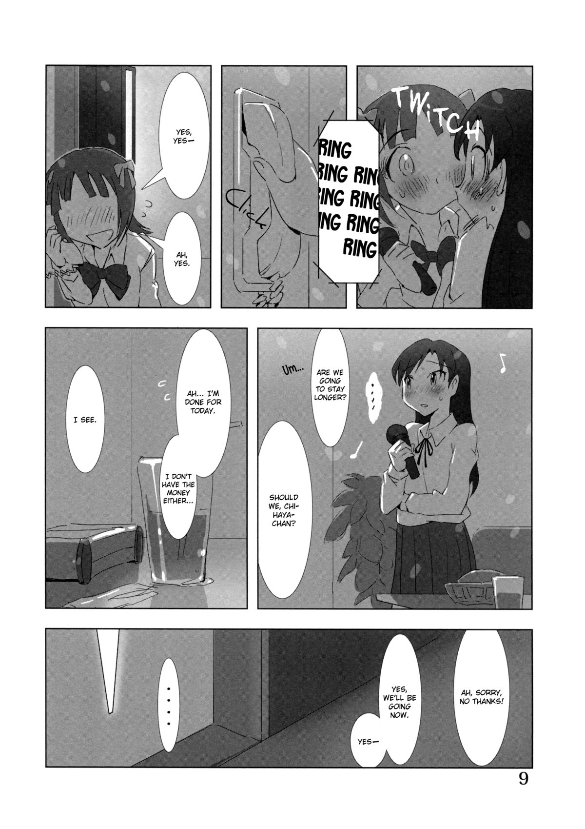 YuliYuli M@ster Dakishimetai | YuliYuli M@ster「I Want to Hold You」 page 9 full