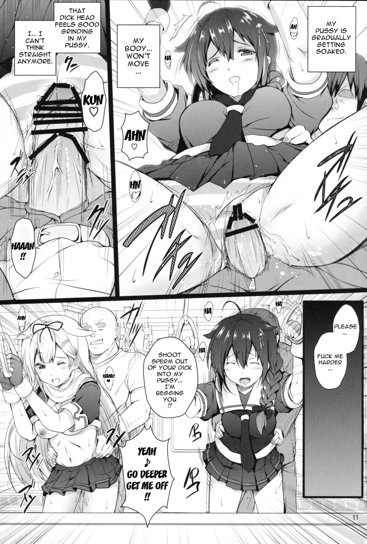 KanMusu Chikan Densha Kai Ni | KanMusu Molester Train 2 page 10 full