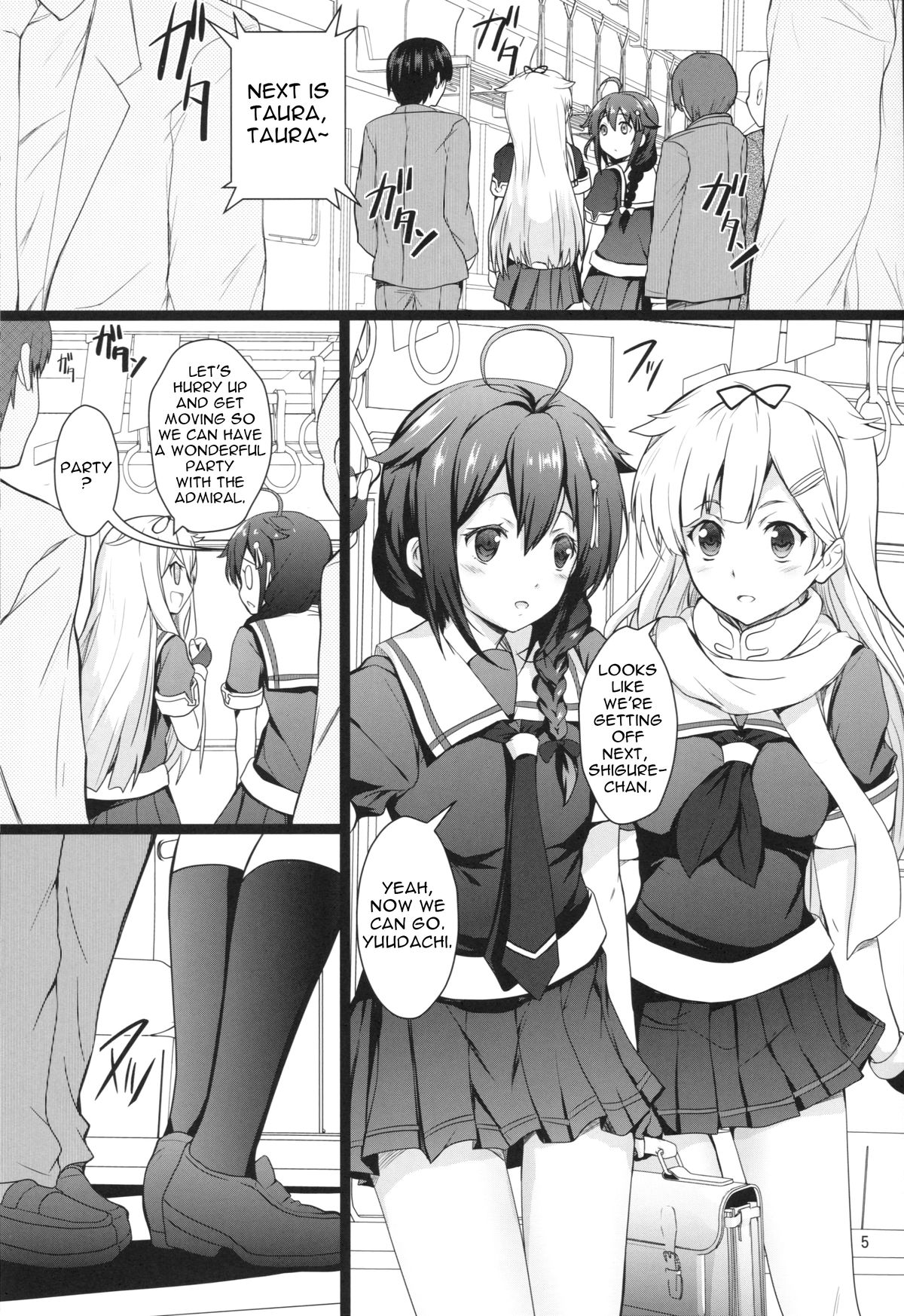 KanMusu Chikan Densha Kai Ni | KanMusu Molester Train 2 page 4 full