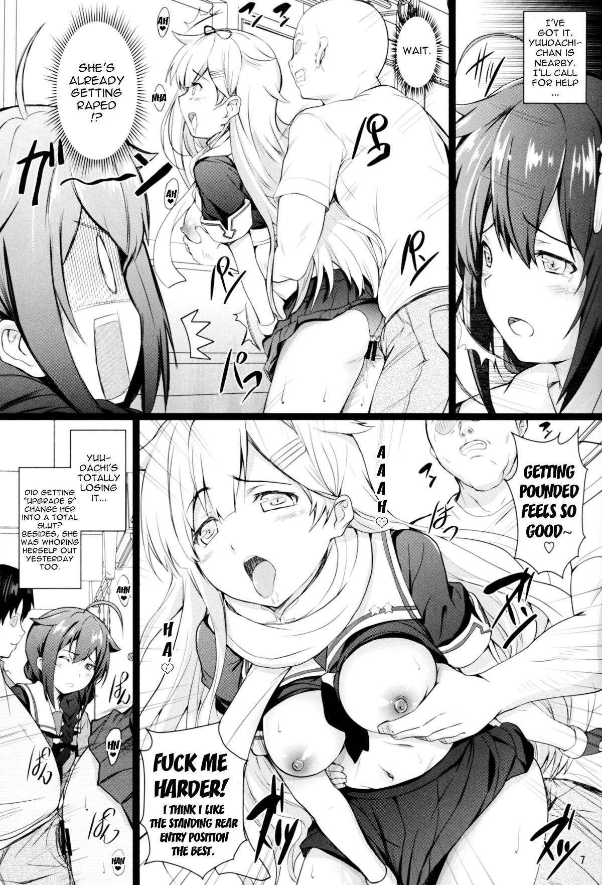 KanMusu Chikan Densha Kai Ni | KanMusu Molester Train 2 page 6 full