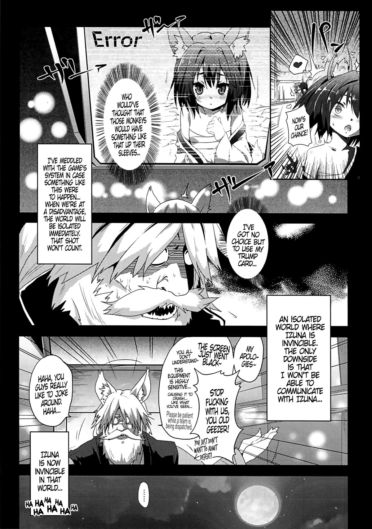 Yougi Jinsei - No Loli No Life page 4 full
