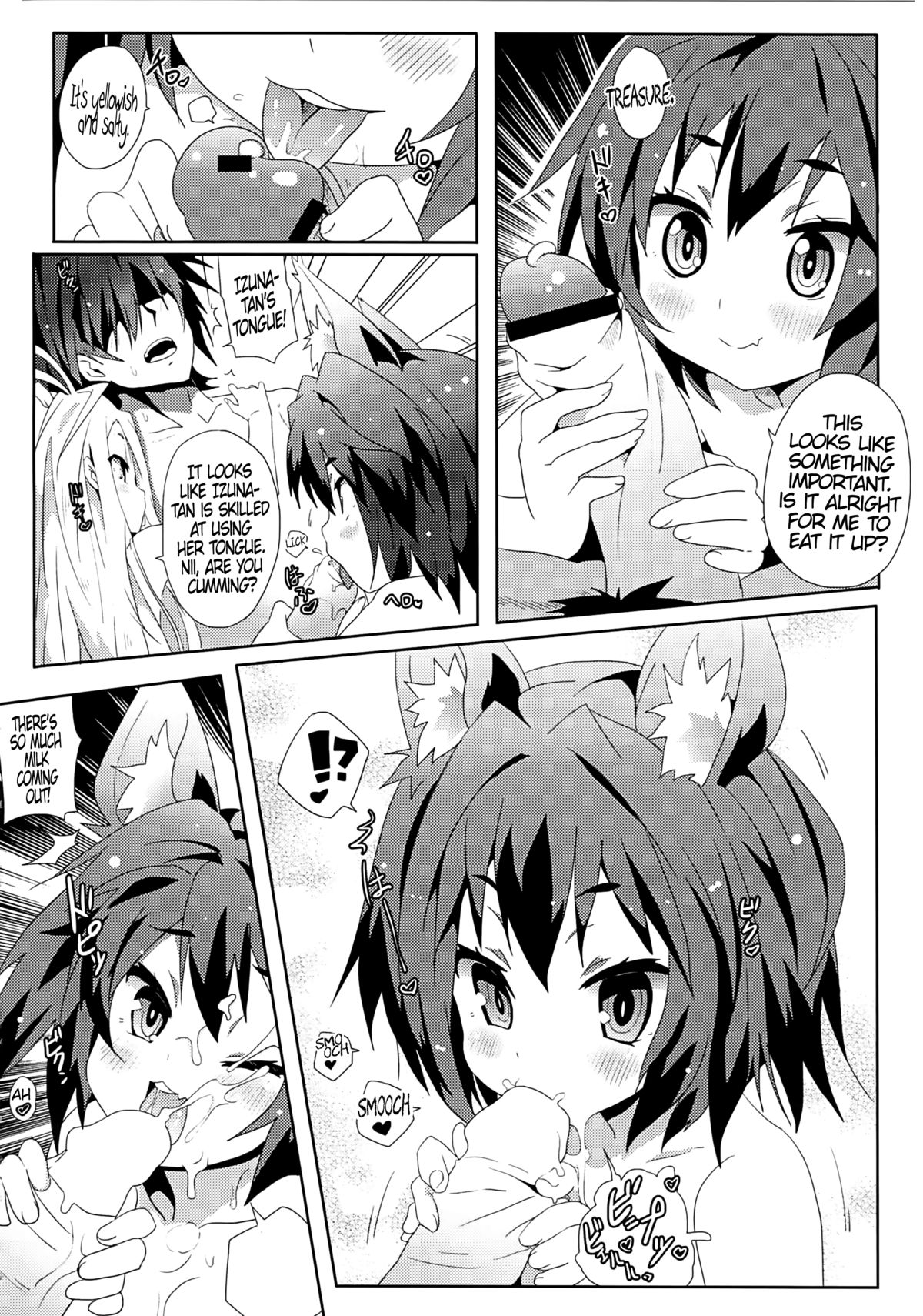 Yougi Jinsei - No Loli No Life page 9 full