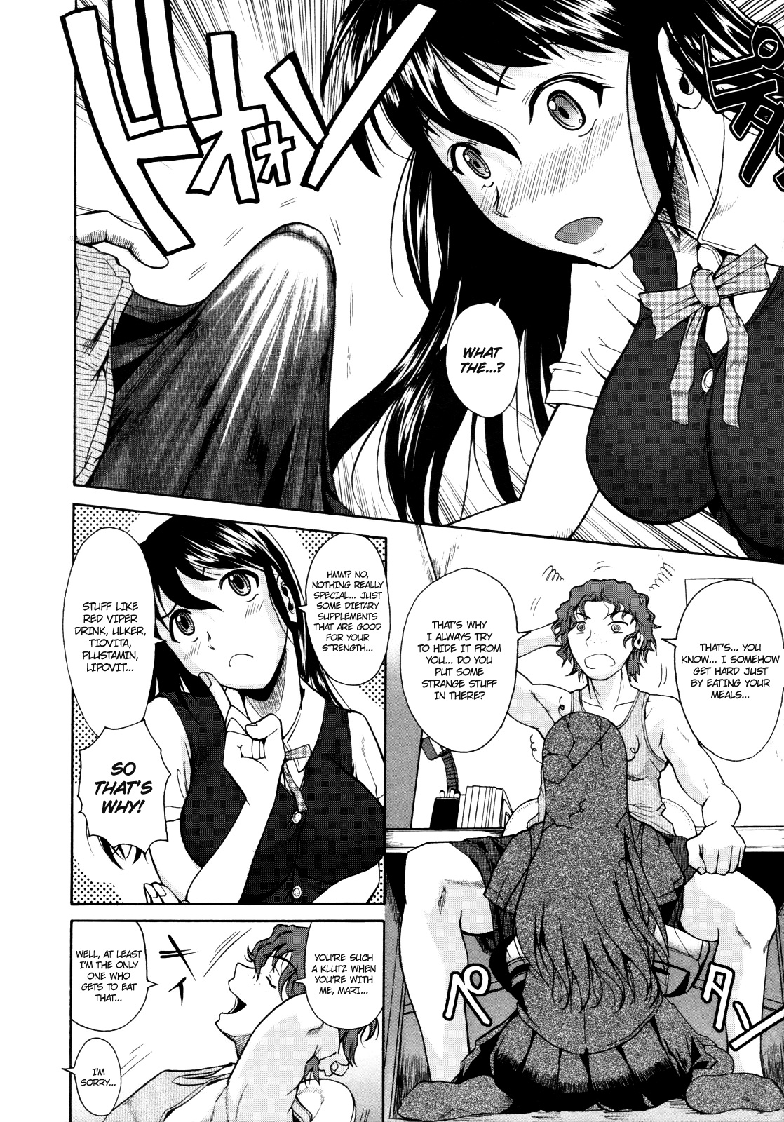 Tanima Refresh | Cleavage Refresh page 4 full