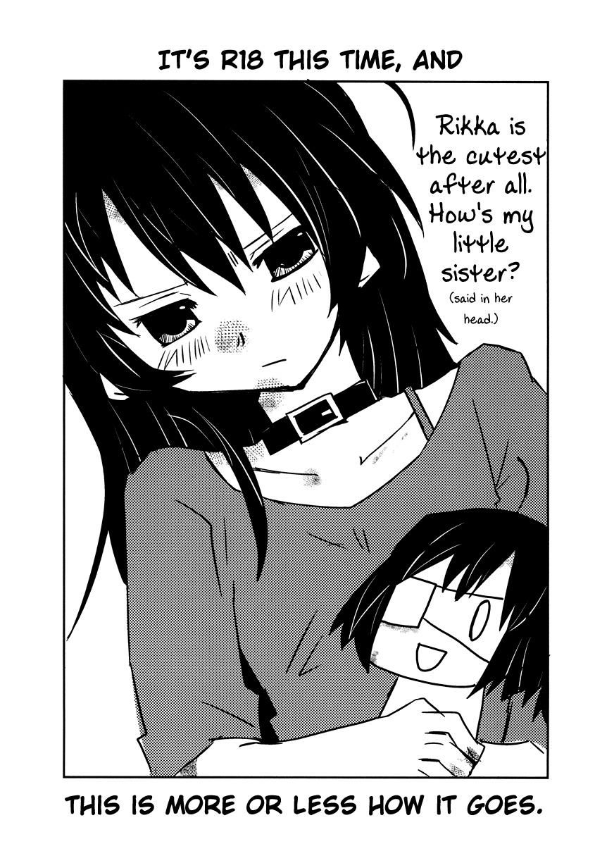 Uchi no Imouto ga Ichiban Kawaii | My Little Sister Is the Cutest page 2 full