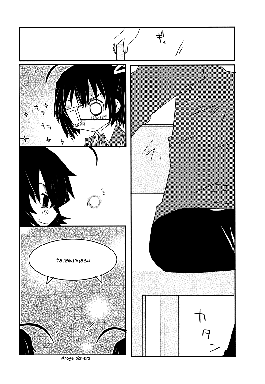 Uchi no Imouto ga Ichiban Kawaii | My Little Sister Is the Cutest page 5 full