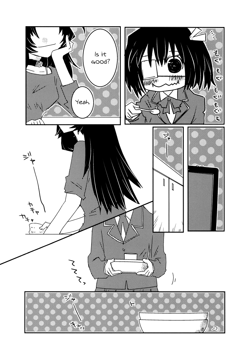 Uchi no Imouto ga Ichiban Kawaii | My Little Sister Is the Cutest page 6 full