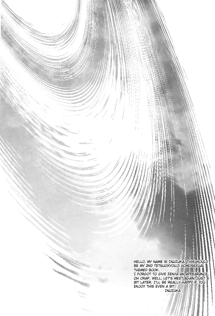 Absent Mindedly page 3 full