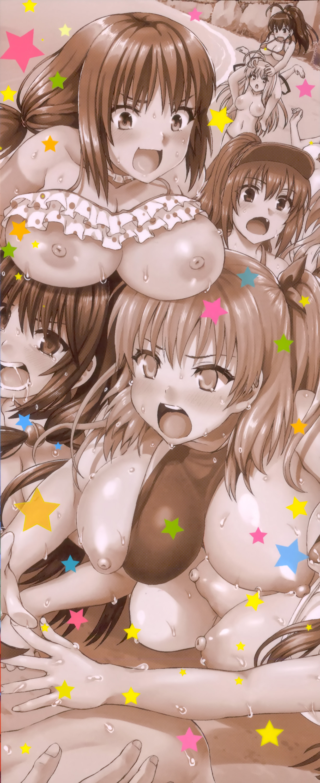 Kashimashi Fucking! page 7 full