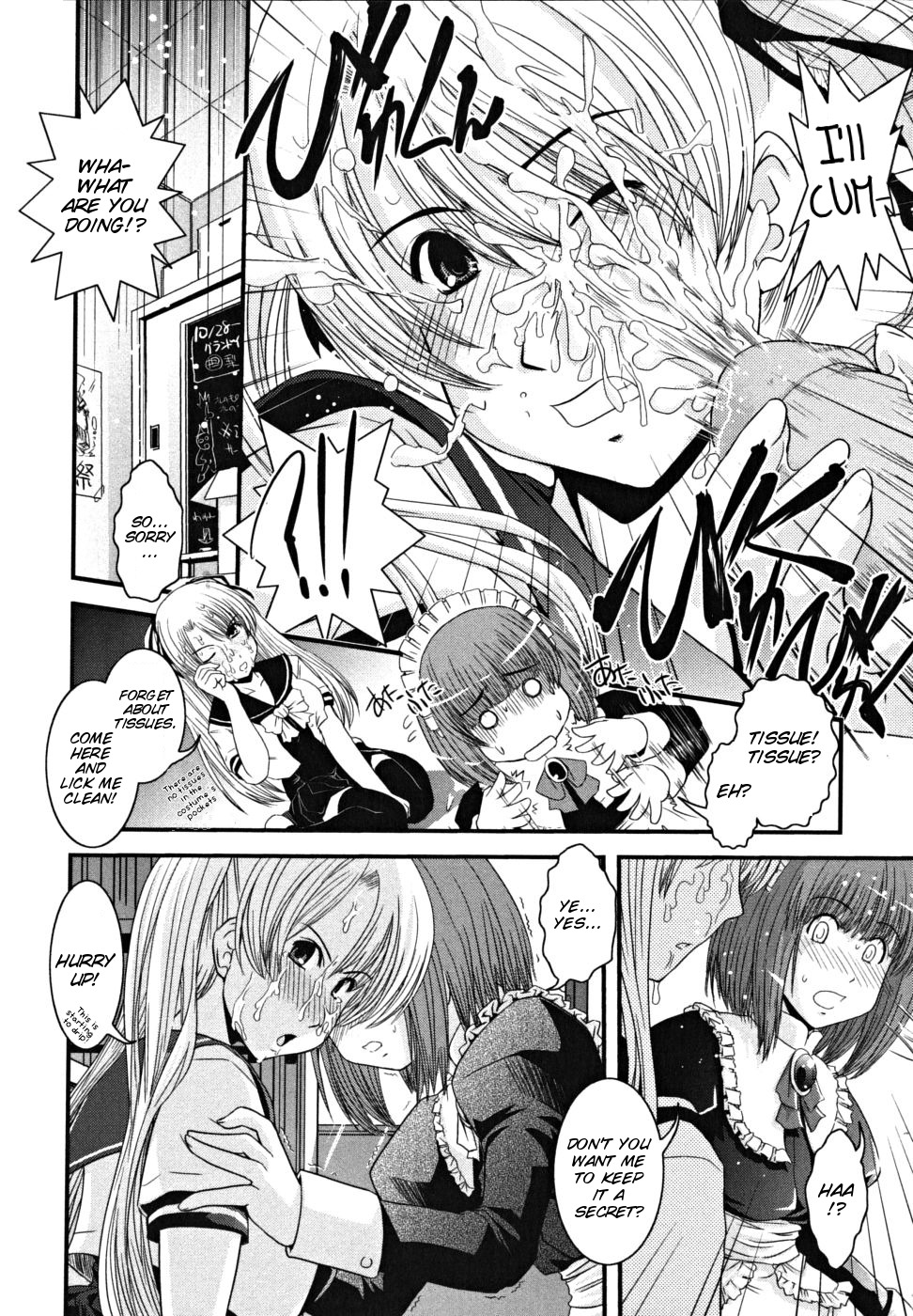 CROSSxDRESS Chuuhen | CROSSxDRESS Part Two page 10 full