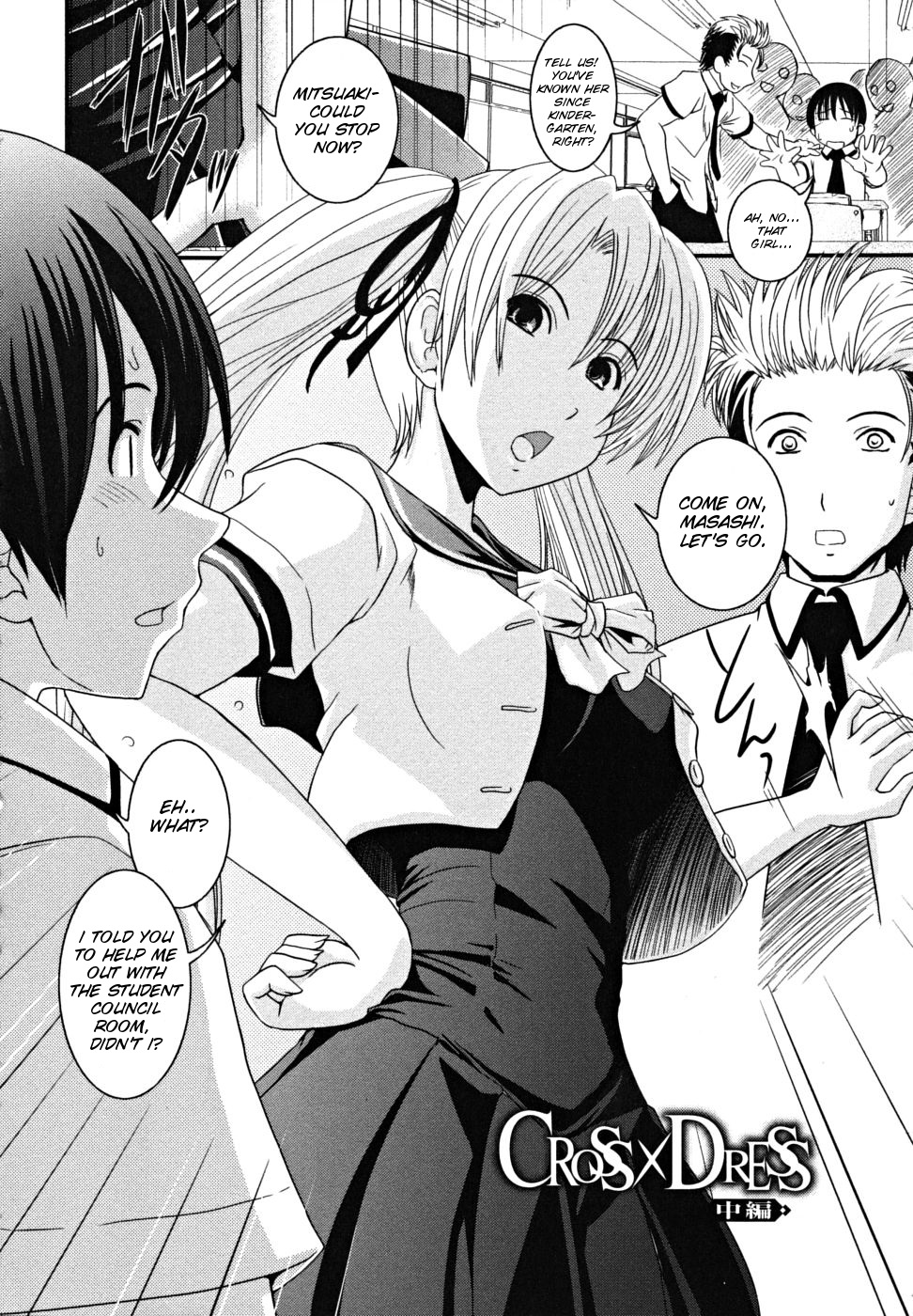 CROSSxDRESS Chuuhen | CROSSxDRESS Part Two page 4 full